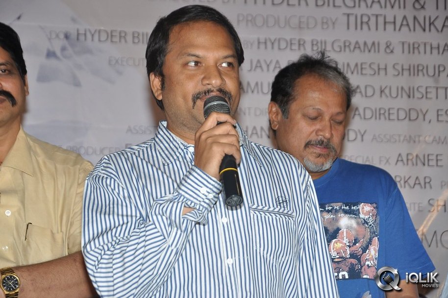 Hang-Up-Movie-Audio-Launch